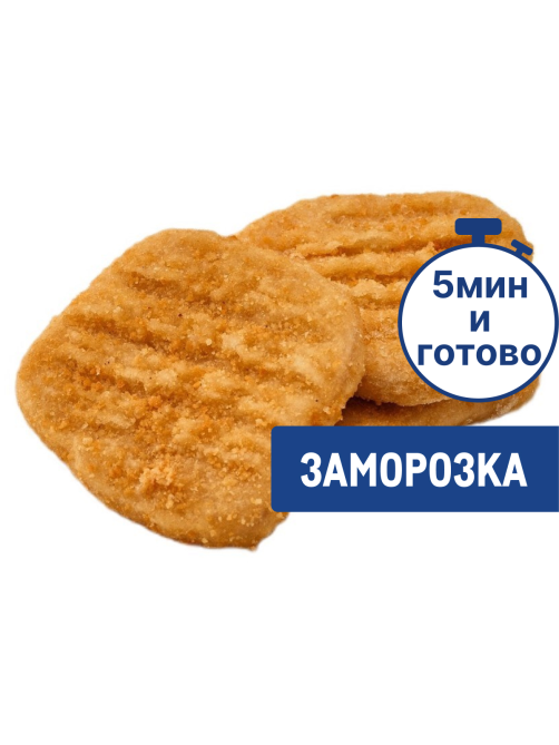 Котлеты куриные замороженные, 960г