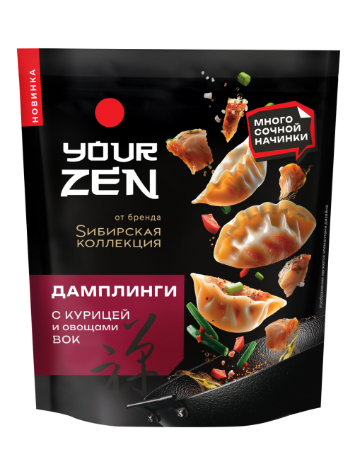 Дамплинги Сибирская коллекция Your Zen курица и овощи вок, 270г