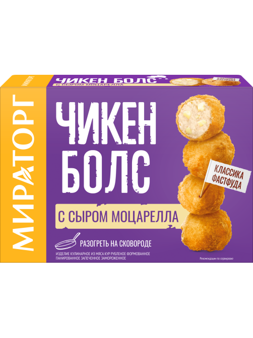 Чикен болс Мираторг с сыром моцарелла замороженные, 235г