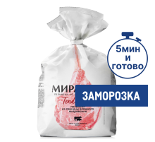 Пельмени Мираторг Tender Pork свинина влажного вызревания, 700г