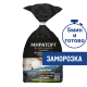 Пельмени Мираторг с мраморной говядиной, 700г