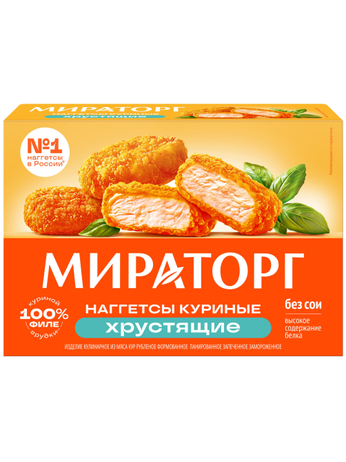 Наггетсы куриные Мираторг хрустящие замороженные, 250г