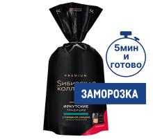 Пельмени Сибирская коллекция Иркутские традиции, 700г
