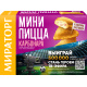 Мини-пицца Мираторг Карбонара, 250г