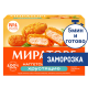 Наггетсы куриные Мираторг хрустящие замороженные, 250г