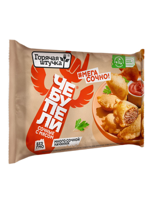 Чебупели Горячая штучка с мясом сочные замороженные, 240г