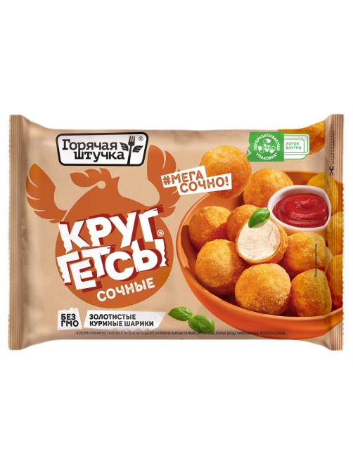 Круггетсы Горячая штучка замороженные, 200г