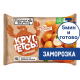 Круггетсы Горячая штучка замороженные, 200г