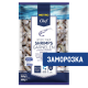 METRO Chef Креветки белоногие 41/50 очищенные с хвостом свежемороженые, 860г