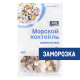 aro Морской коктейль замороженный, 500г