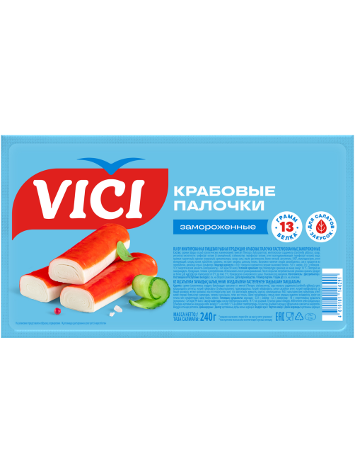 Крабовые палочки Vici Вичунай замороженные, 240г