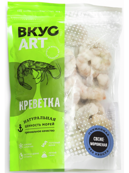 Креветки Вкусарт очищенные без хвоста замороженные, 500г