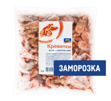 aro Креветки неразделанные североатлантические гренландские 90/120 варено-мороженые, 2кг