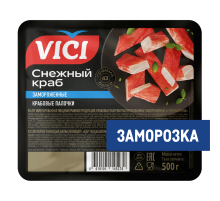 Крабовые палочки Vici Снежный краб замороженные, 500г