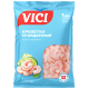 Креветки Vici очищенные варено-мороженые 200/300, 1кг