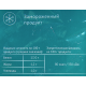 Креветки северные Polar варено-мороженые 70/90, 1кг