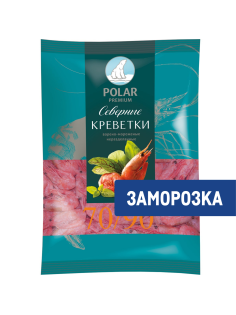 Креветки северные Polar варено-мороженые 70/90, 1кг