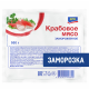 aro Крабовое мясо замороженное, 500г