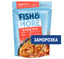 Креветки ванимей Fish&More в соусе итальянский замороженные, 400г