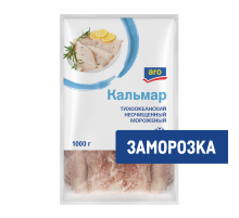 aro Кальмар тихоокеанский тушка неочищенная свежемороженая, 1кг