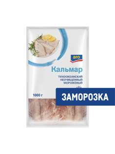 aro Кальмар тихоокеанский тушка неочищенная свежемороженая, 1кг