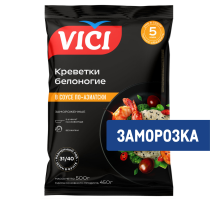Креветки Vici белые премиум очищенные в соусе по-азиатски 31/40, 500г
