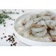 Креветки Вкусарт очищенные с хвостом замороженные, 500г