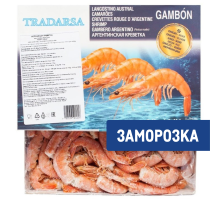 Лангустины Pescapuerta без головы мороженые С1, 2кг