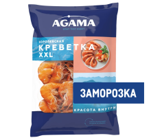 Креветки королевские Agama XXL №5 с головой варено-мороженые, 700г