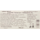 Креветки Novomar тигровые без головы свежемороженые 21/25, 650г