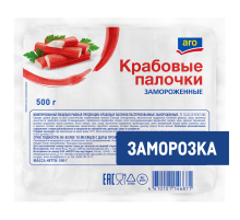 aro Крабовые палочки замороженные, 500г