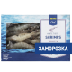 METRO Chef Креветки белоногие 20/30 в панцире с головой свежемороженые, 930г