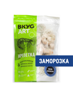 Креветки Вкусарт очищенные без хвоста замороженные, 500г