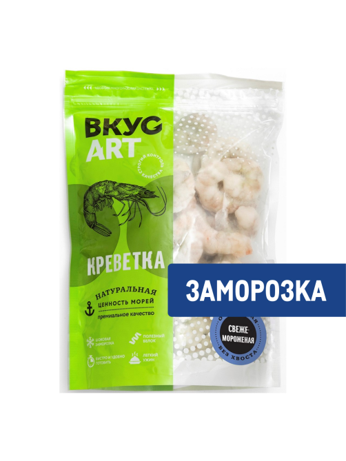 Креветки Вкусарт очищенные без хвоста замороженные, 500г