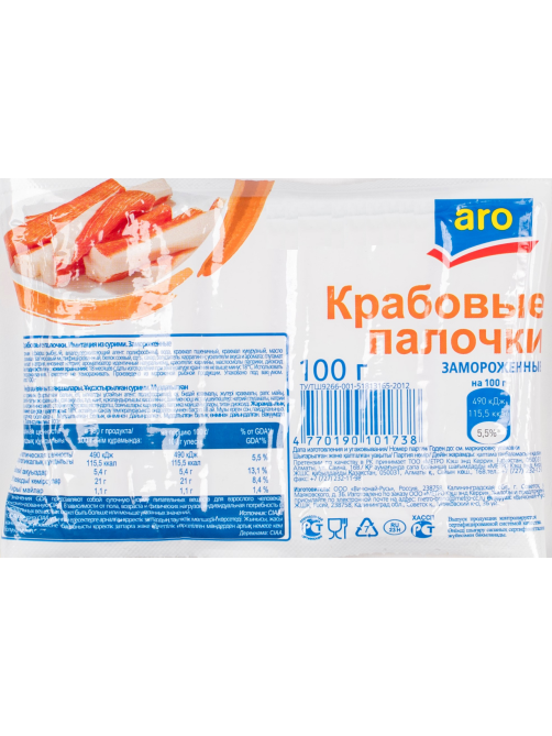 aro Крабовые палочки замороженные, 100г