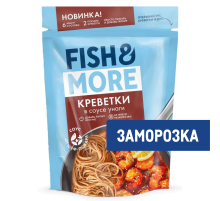 Креветки ванимей Fish&More в соусе унаги замороженные, 400г