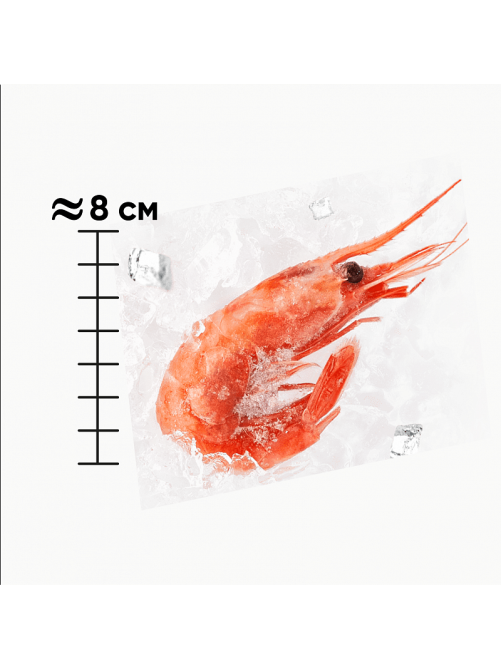 Креветки северные Polar варено-мороженые 60/80, 2кг