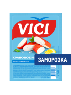 Крабовое мясо Vici Вичунай замороженное, 1кг