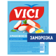 Крабовое мясо Vici Вичунай замороженное, 1кг