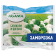 Смесь овощная Agama брокколи и цветная капуста замороженная, 400г