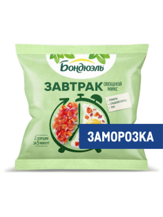 Овощная смесь Бондюэль Завтрак с томатами замороженный, 200г