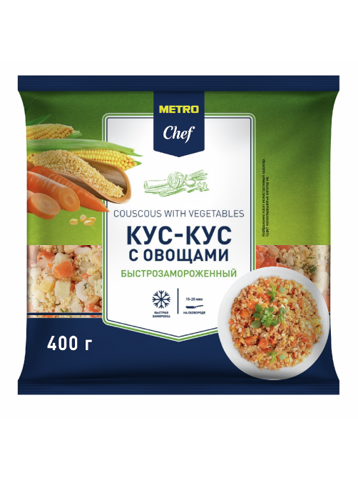 METRO Chef Кус-кус с овощами замороженный, 400г