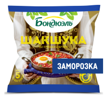 Шакшука Бондюэль Овощи по-турецки с нутом замороженная, 200г