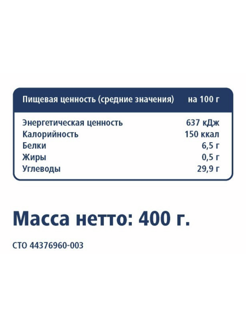 METRO Chef Чеснок очищенный дольки замороженный, 400г