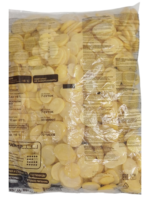 Слайсы картофельные We Fry Special замороженные, 2.5кг