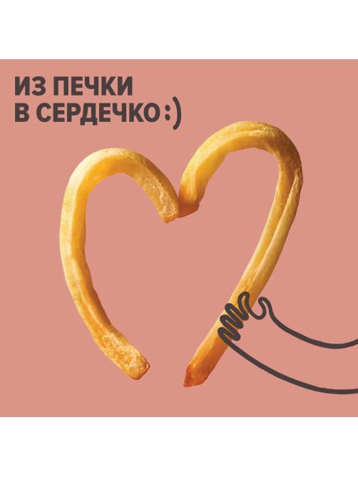 Картофель We Fry по-деревенски со специями замороженный, 700г