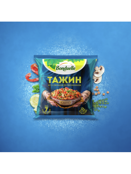 Овощная смесь Бондюэль Нут с овощами по-мароккански Тажин замороженный, 400г