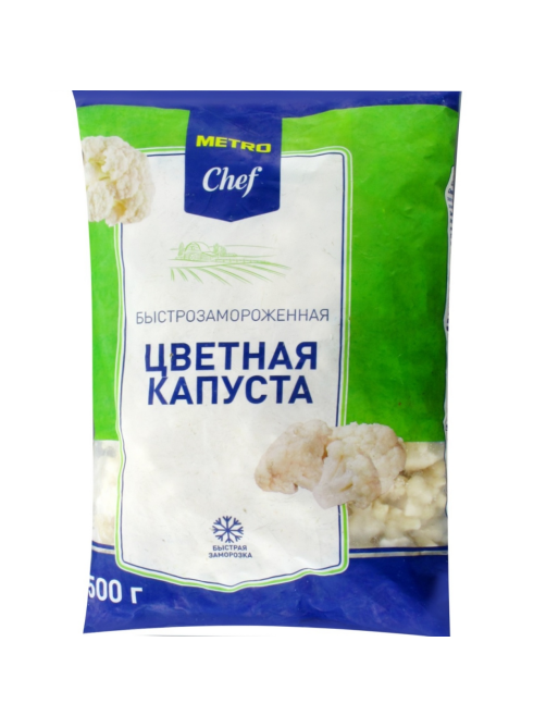 METRO Chef Капуста цветная быстрозамороженная, 2.5кг