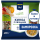 METRO Chef Киноа с тыквой и овощами замороженная, 400г