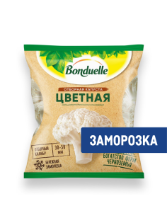 Капуста цветная Бондюэль замороженная, 400г